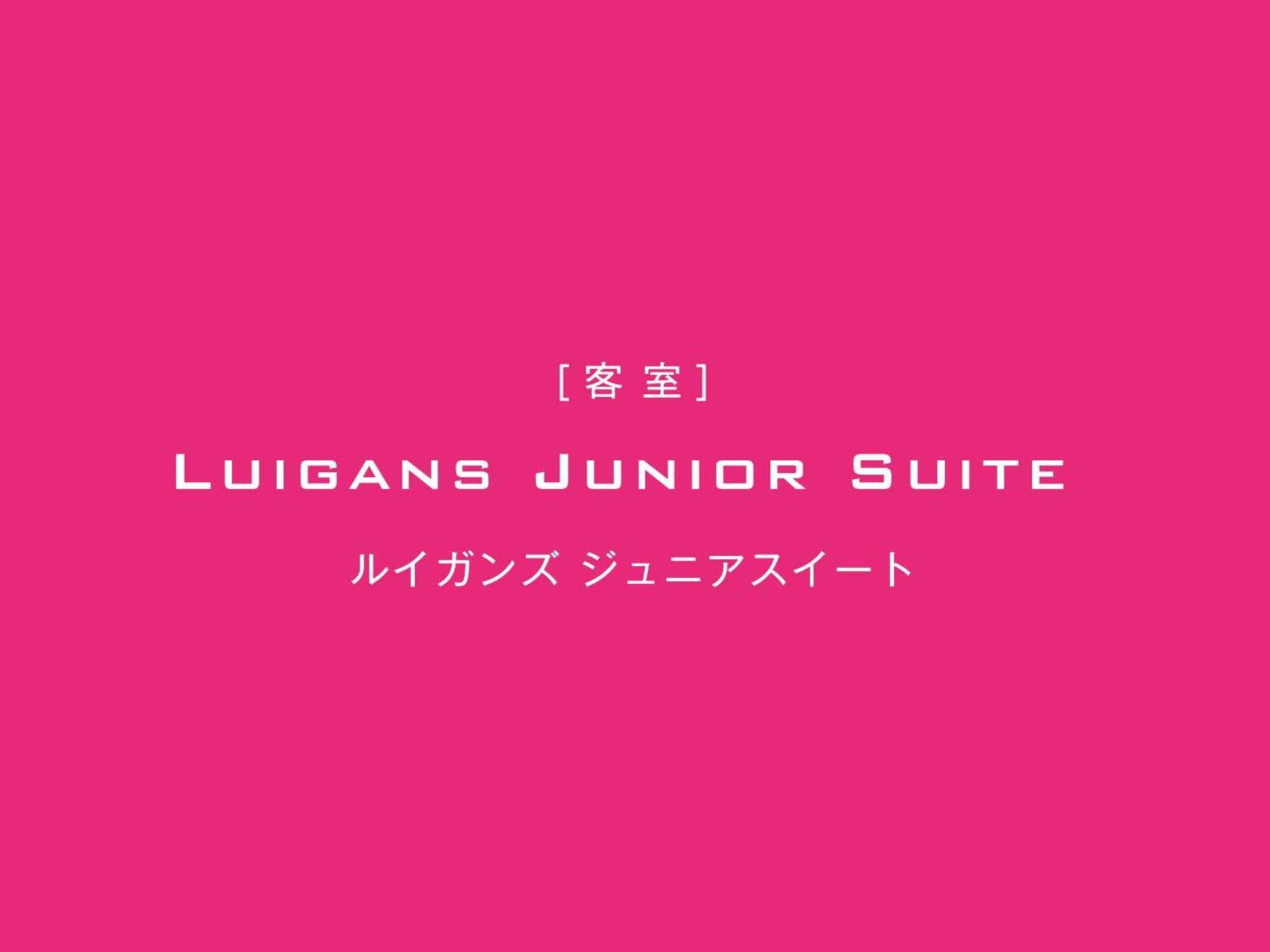 The Luigans Spa And Resort Fukuoka  Exterior foto
